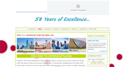 Desktop Screenshot of diversegift.com